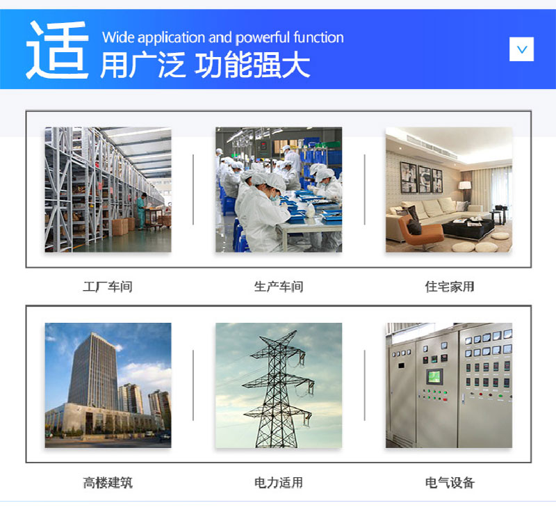 魏德米勒開關電源PRO ECO 960W 24V 40A,魏德米勒代理