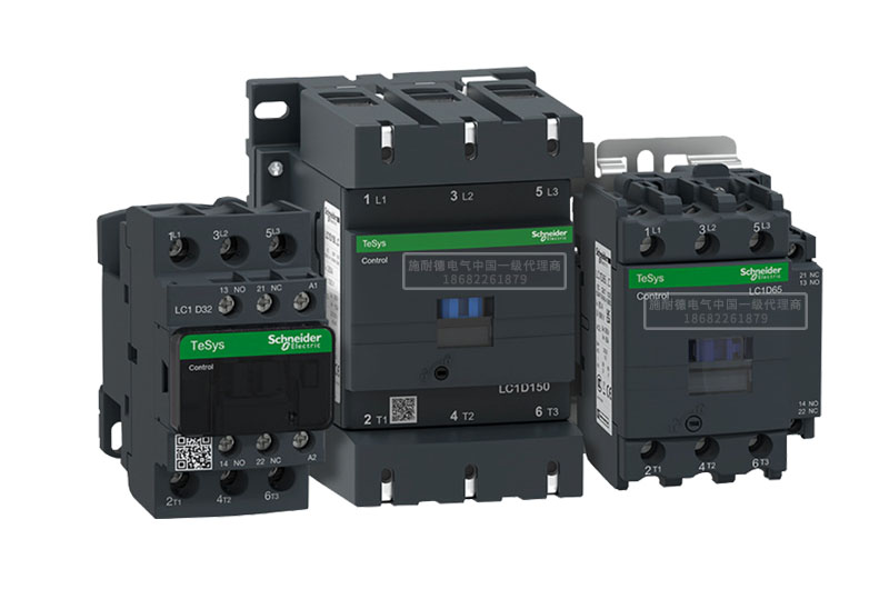 施耐德接觸器TeSys Deca，3極LC1D18M7C,線圈電壓220V